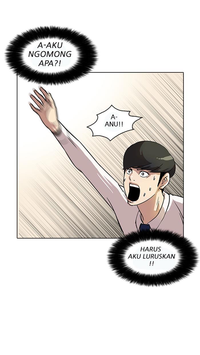 Lookism Chapter 25