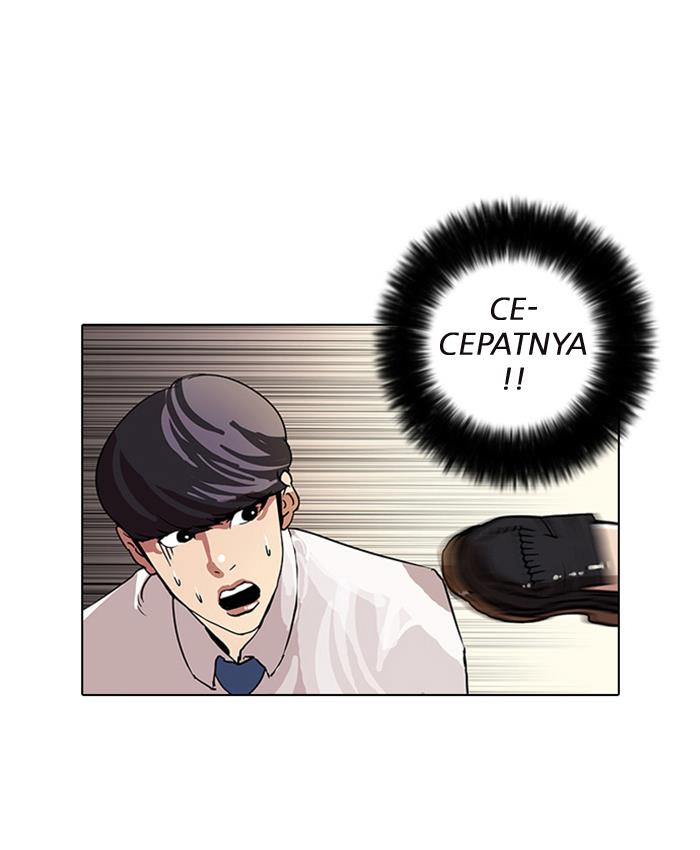 Lookism Chapter 25