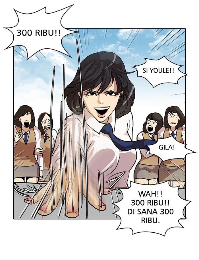 Lookism Chapter 25