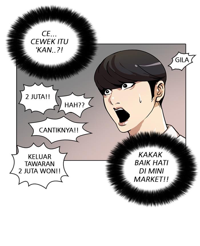 Lookism Chapter 25