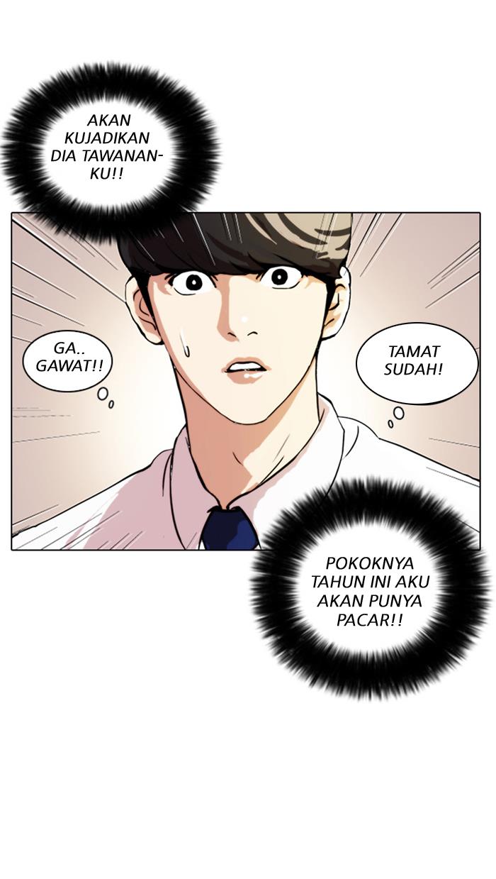 Lookism Chapter 25