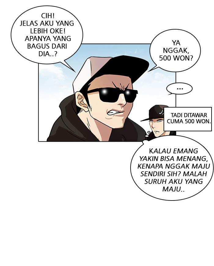 Lookism Chapter 25