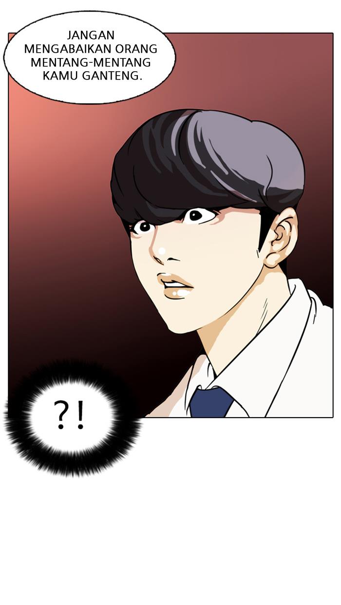 Lookism Chapter 25