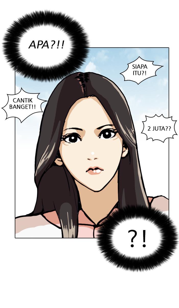 Lookism Chapter 25