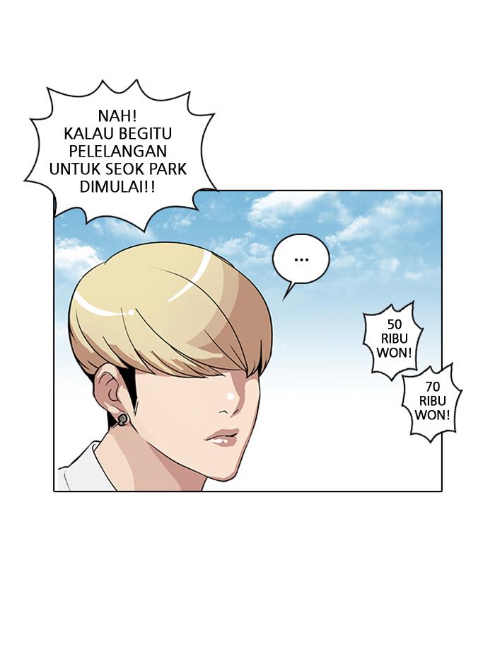 Lookism Chapter 25