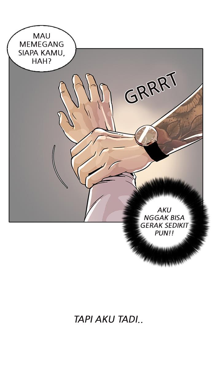 Lookism Chapter 25