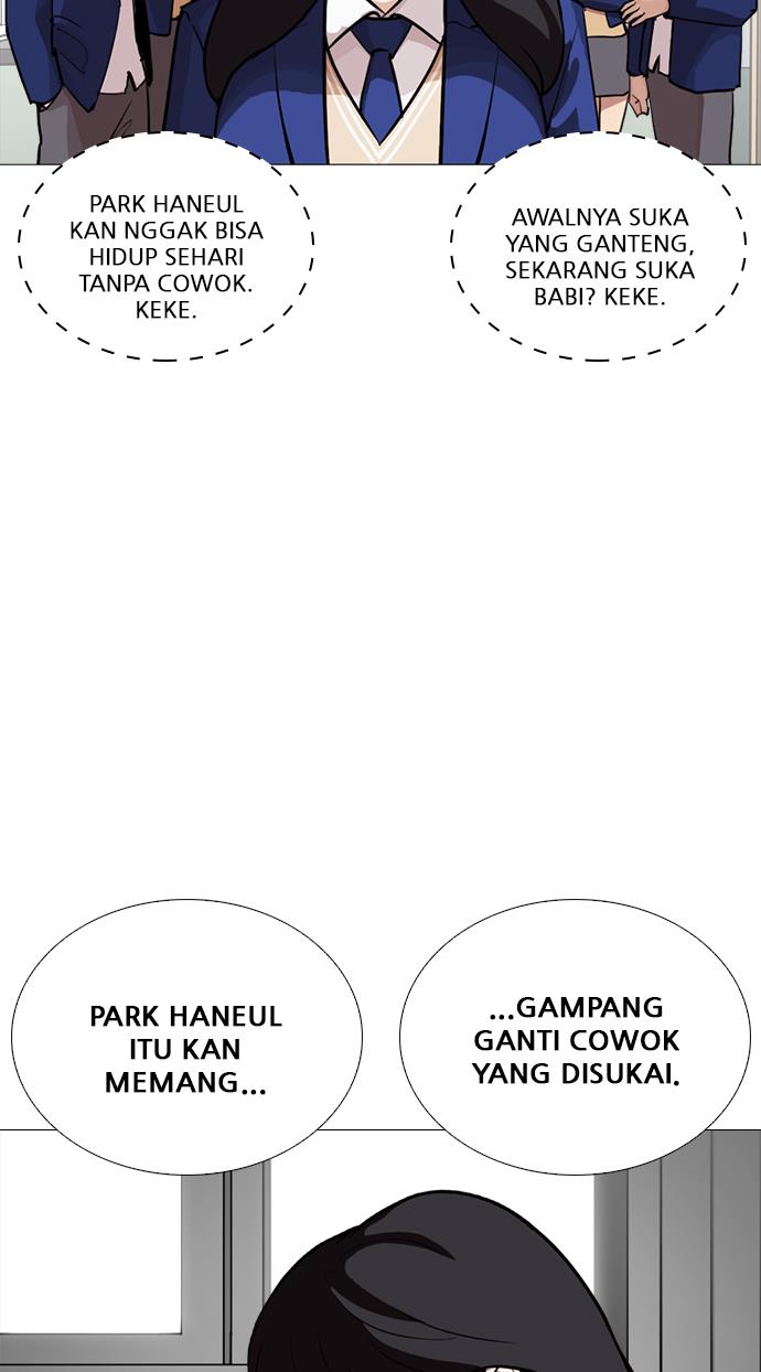 Lookism Chapter 250