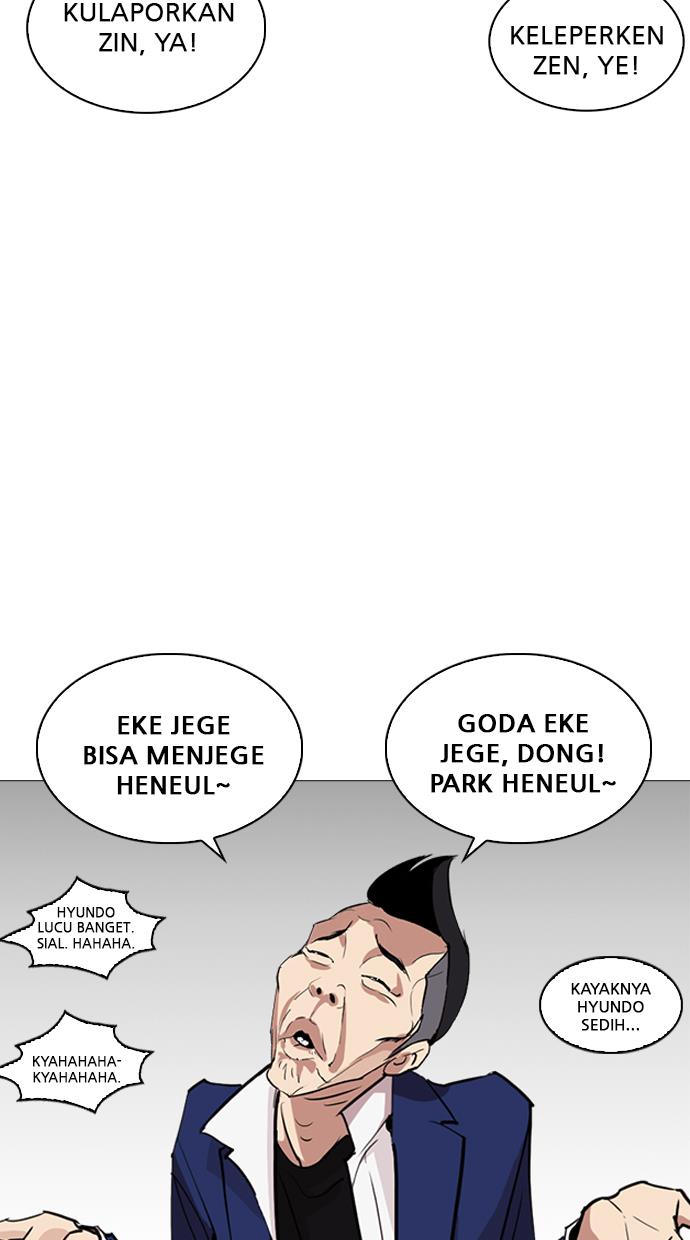 Lookism Chapter 250