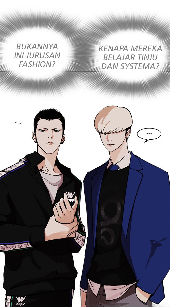 Lookism Chapter 250