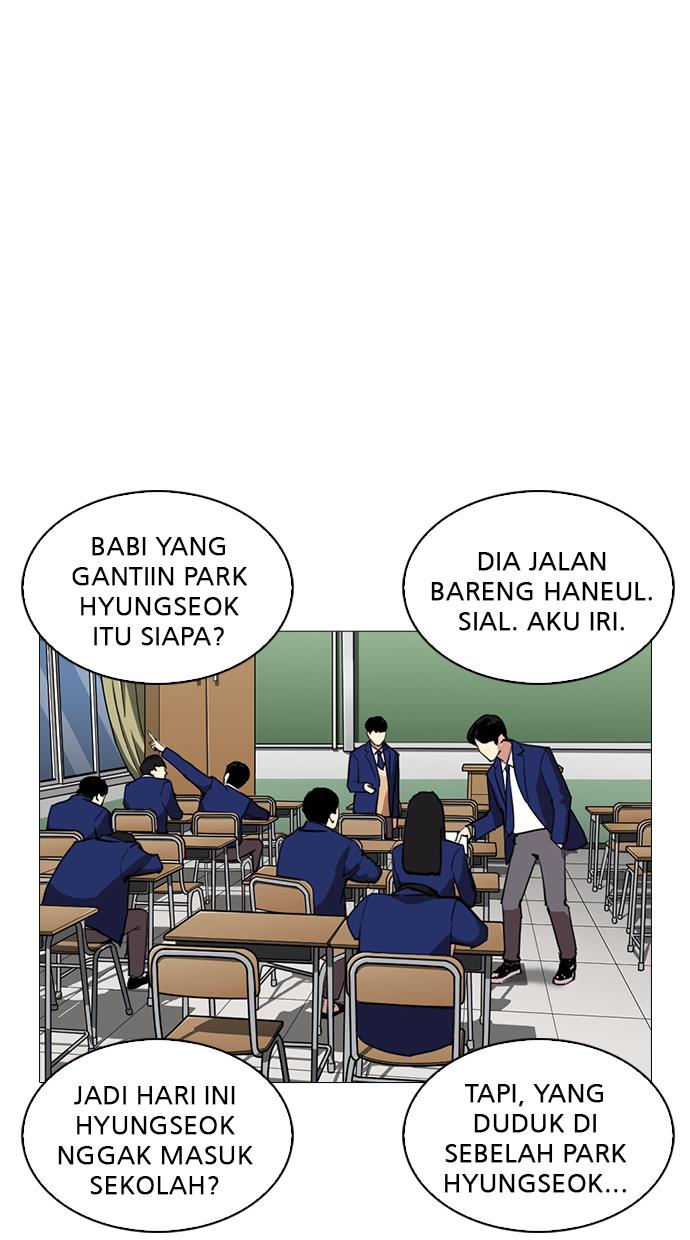 Lookism Chapter 250