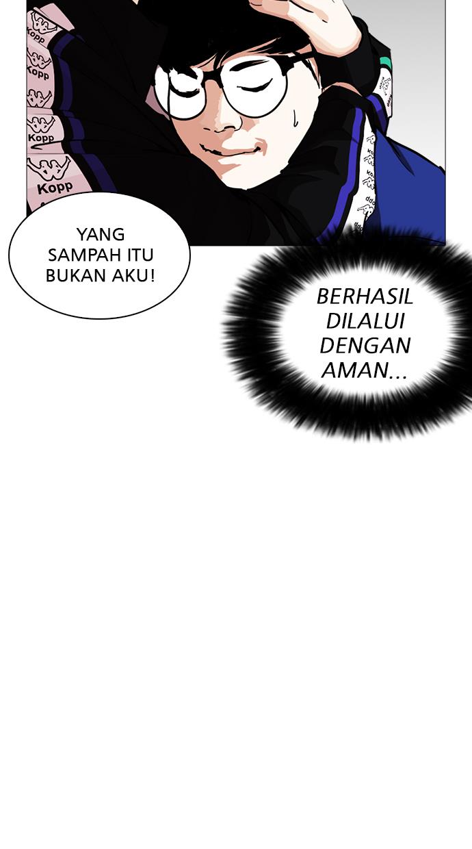 Lookism Chapter 250