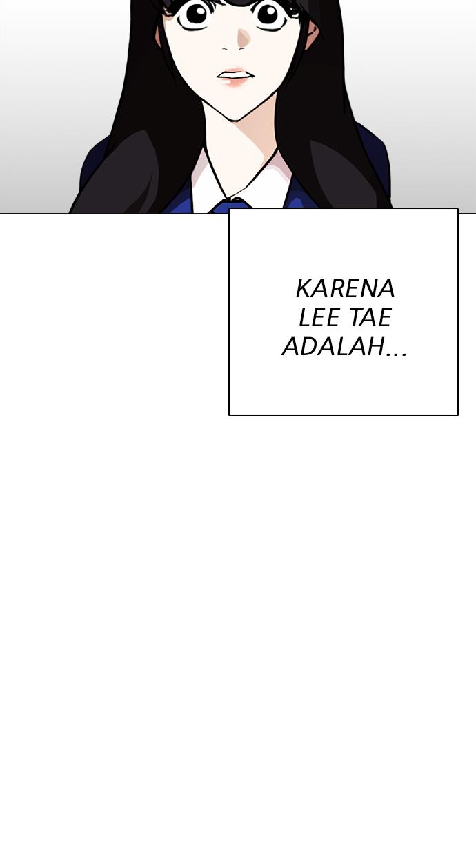 Lookism Chapter 250