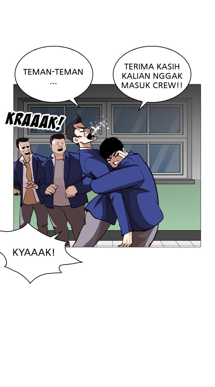 Lookism Chapter 250