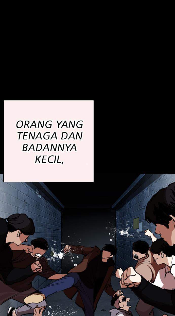 Lookism Chapter 253