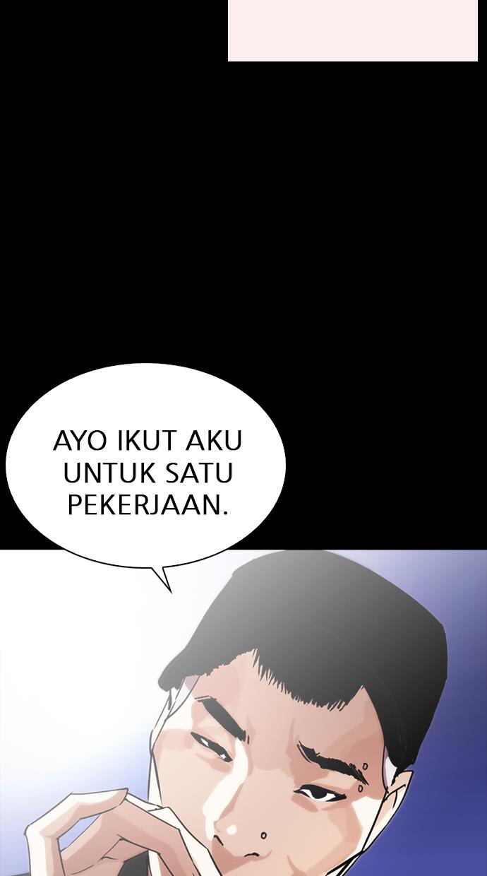 Lookism Chapter 253