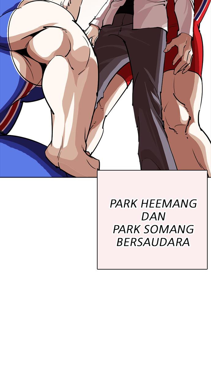 Lookism Chapter 253