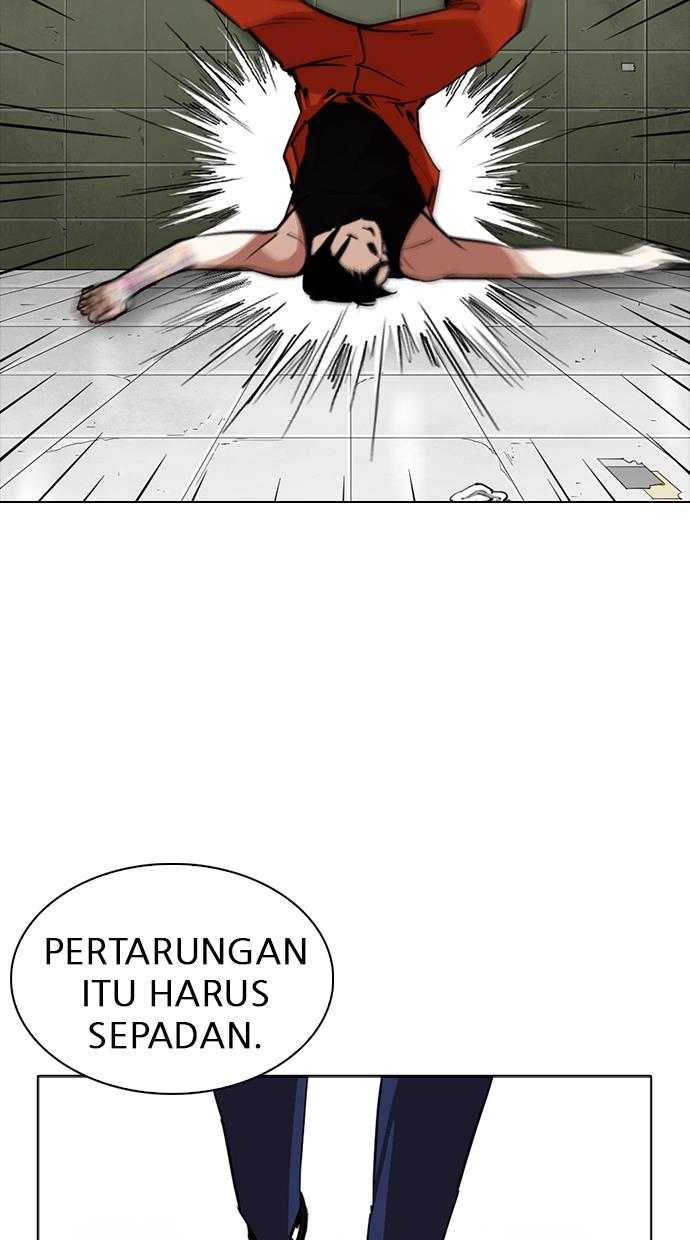 Lookism Chapter 253