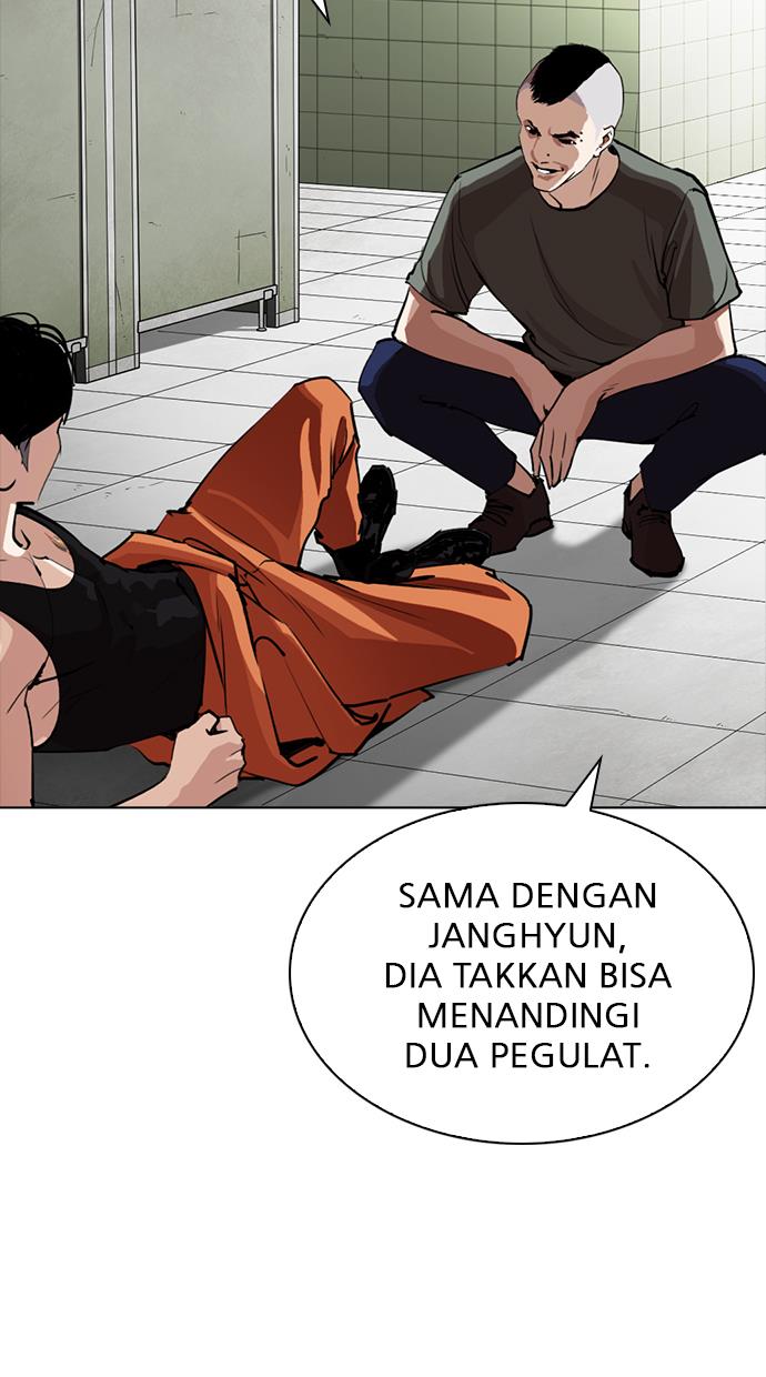 Lookism Chapter 253