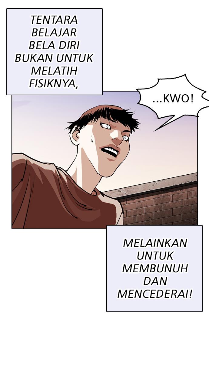 Lookism Chapter 253