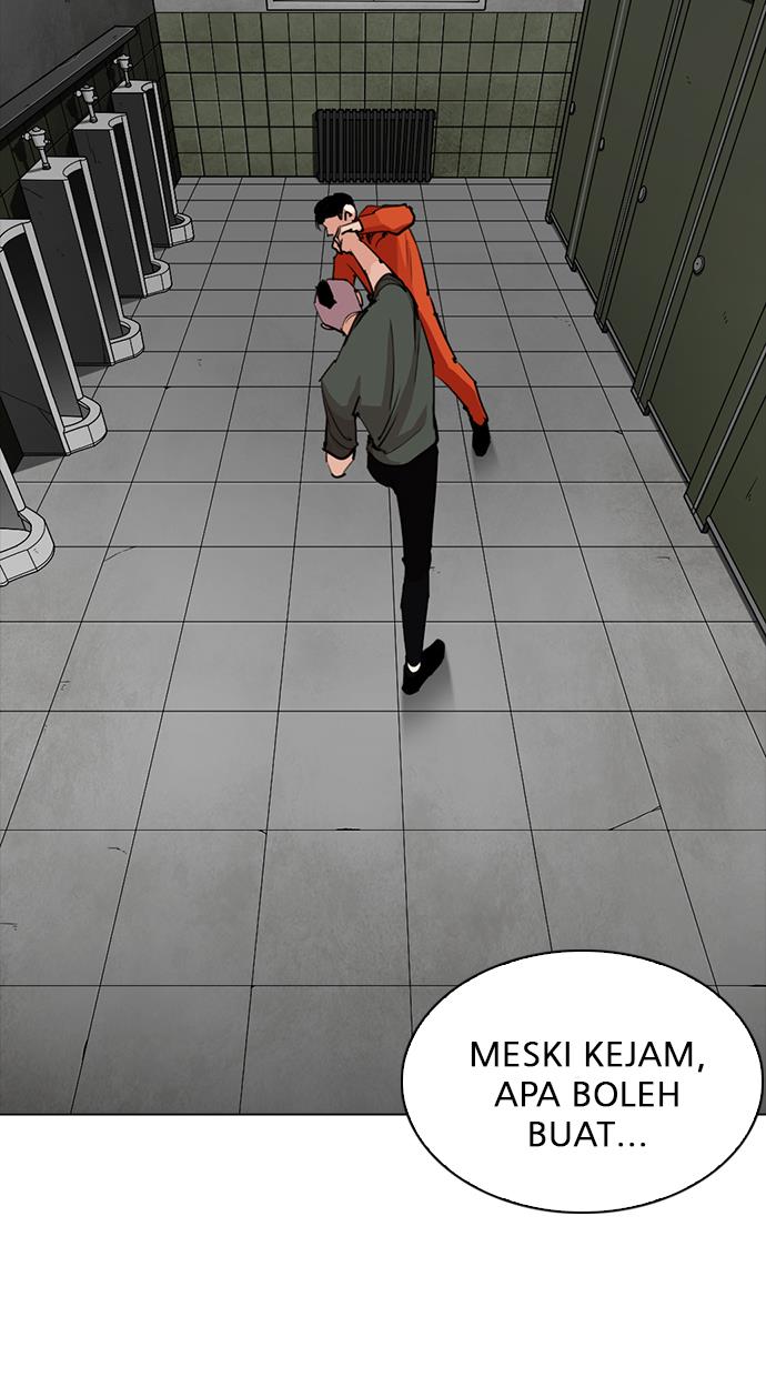 Lookism Chapter 253