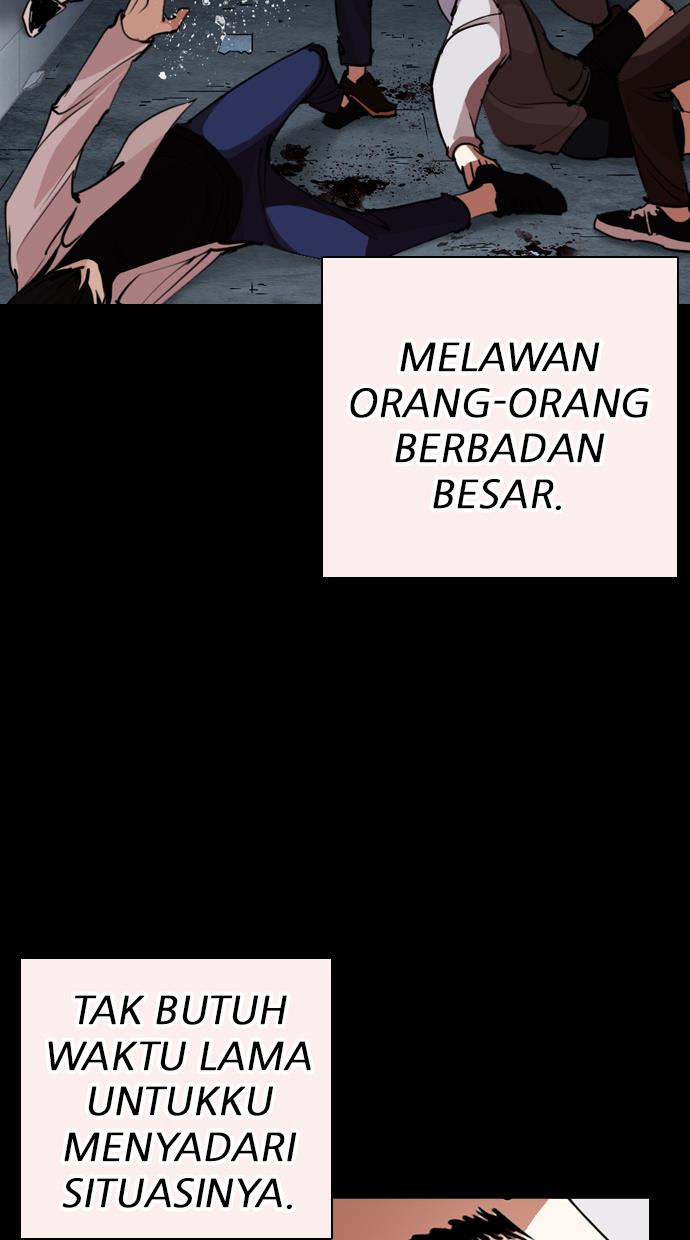 Lookism Chapter 253