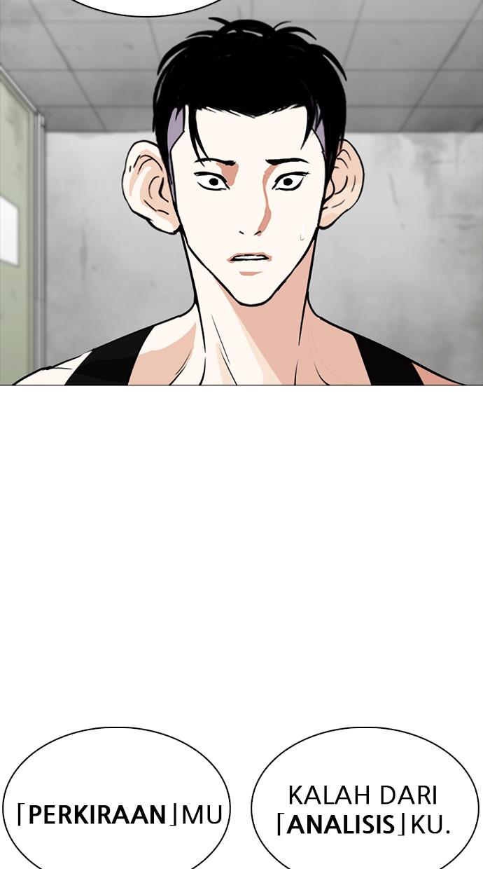 Lookism Chapter 253