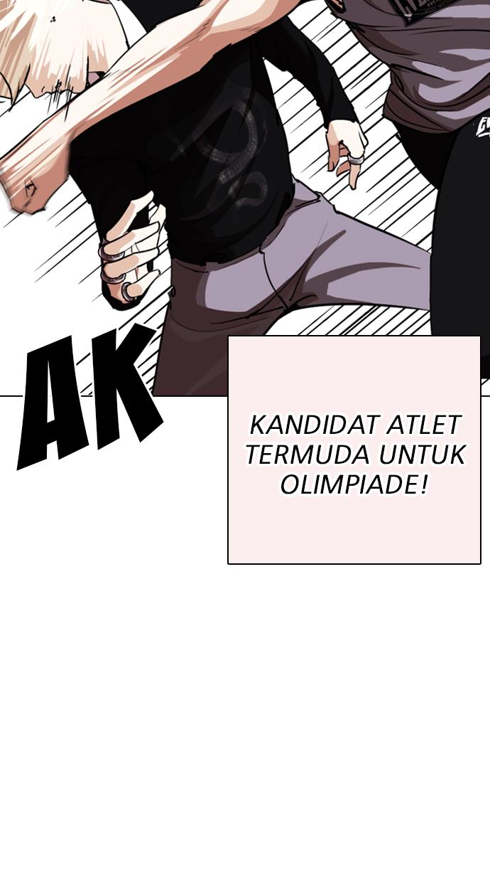 Lookism Chapter 253