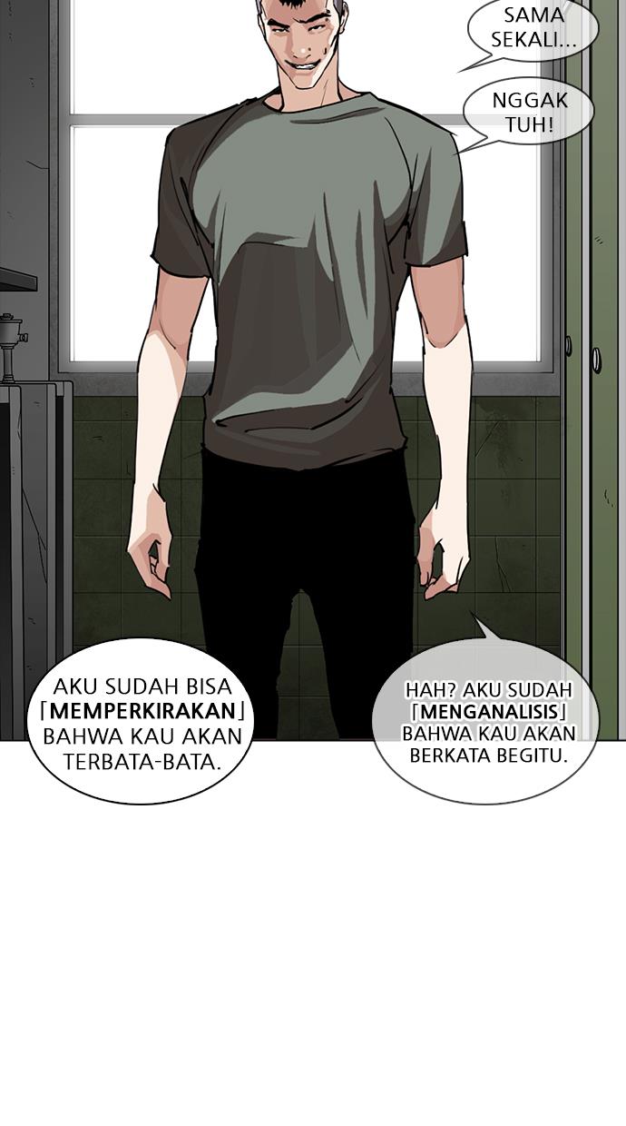 Lookism Chapter 253