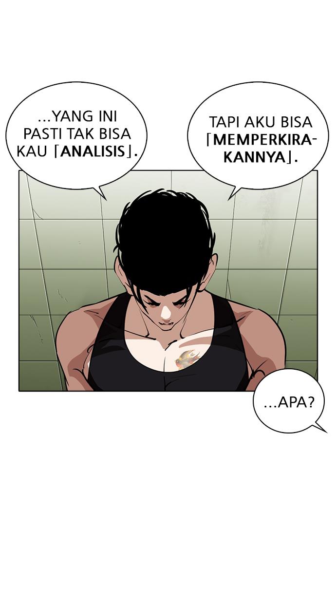 Lookism Chapter 253