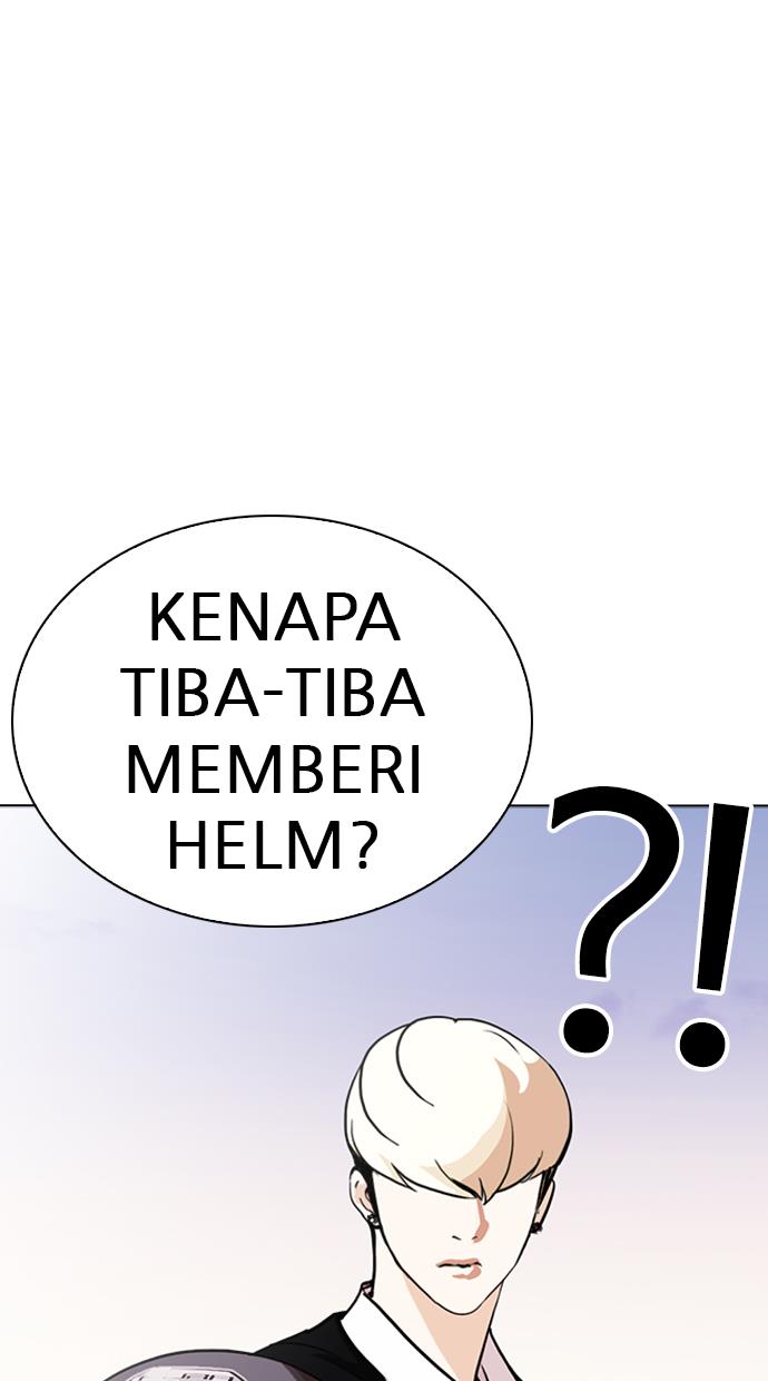 Lookism Chapter 253