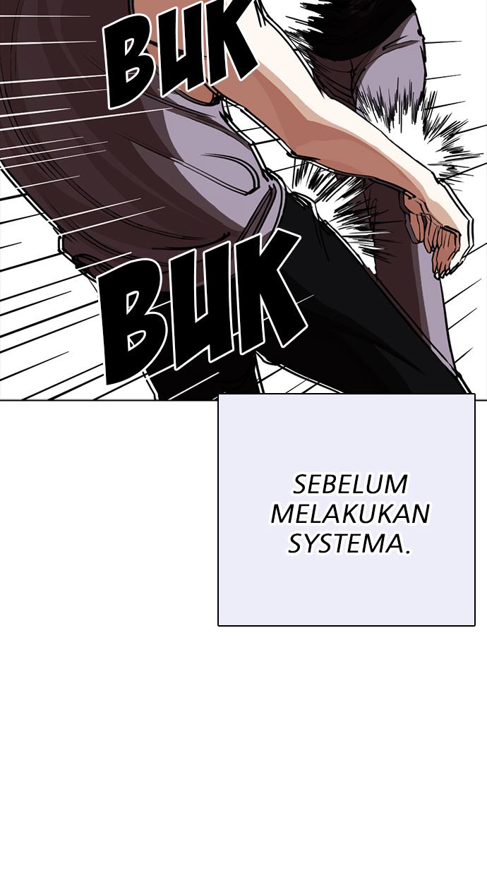 Lookism Chapter 253