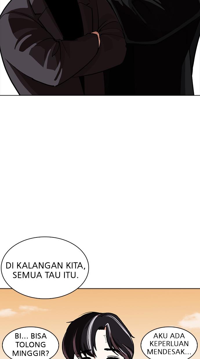 Lookism Chapter 253