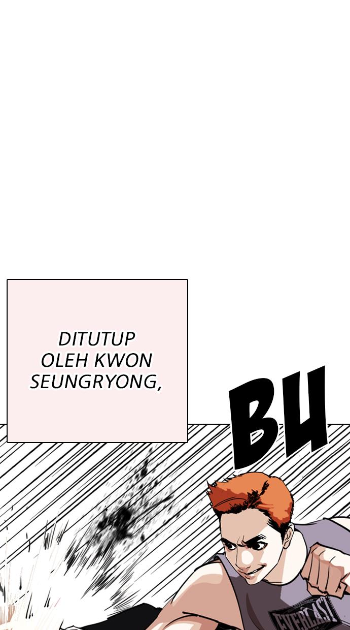 Lookism Chapter 253