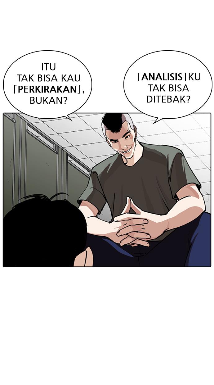 Lookism Chapter 253