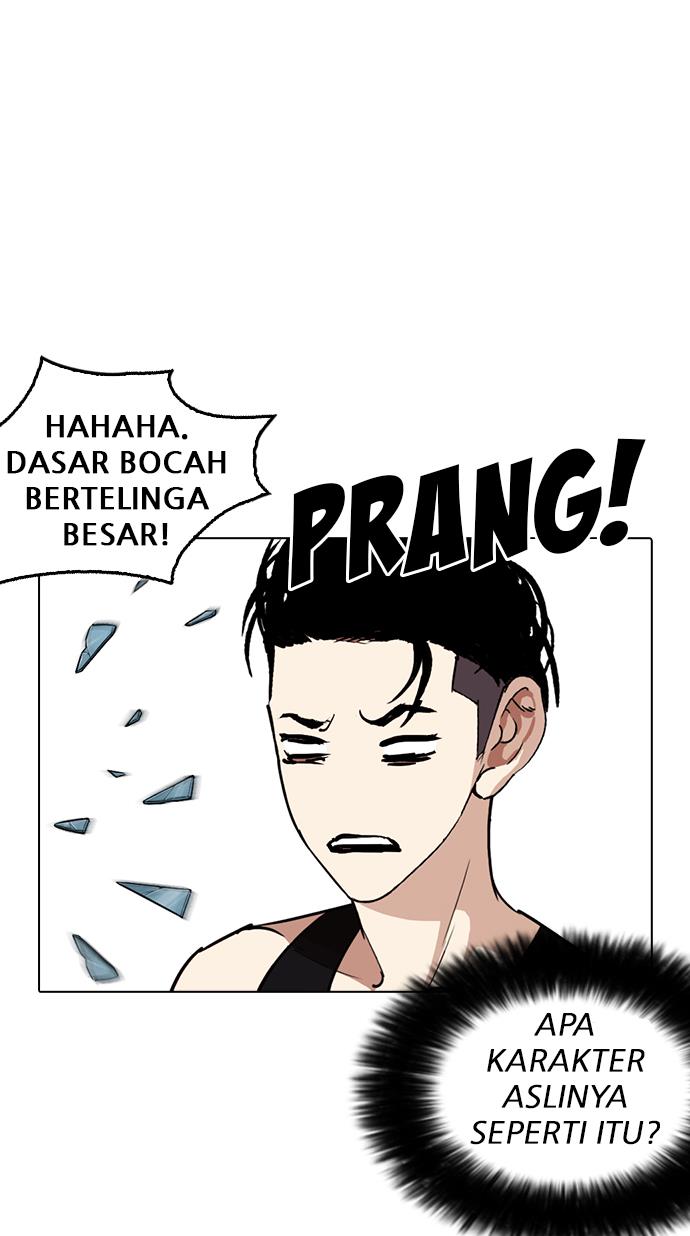 Lookism Chapter 254