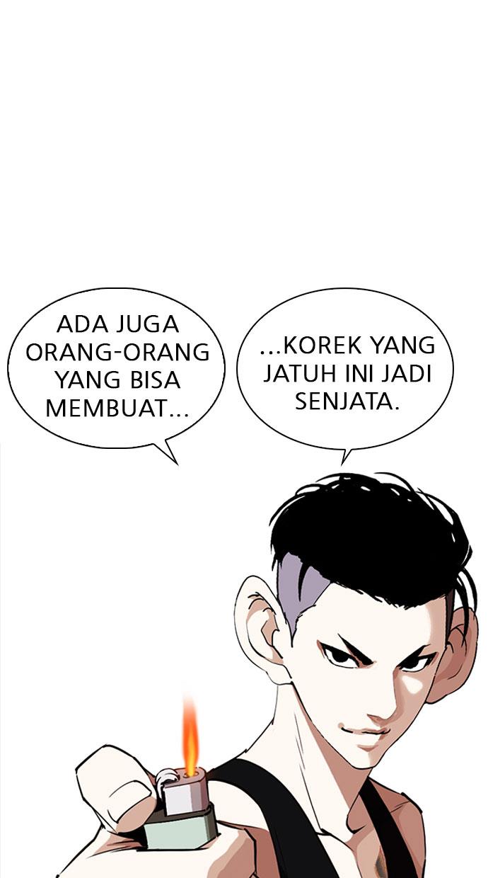 Lookism Chapter 254