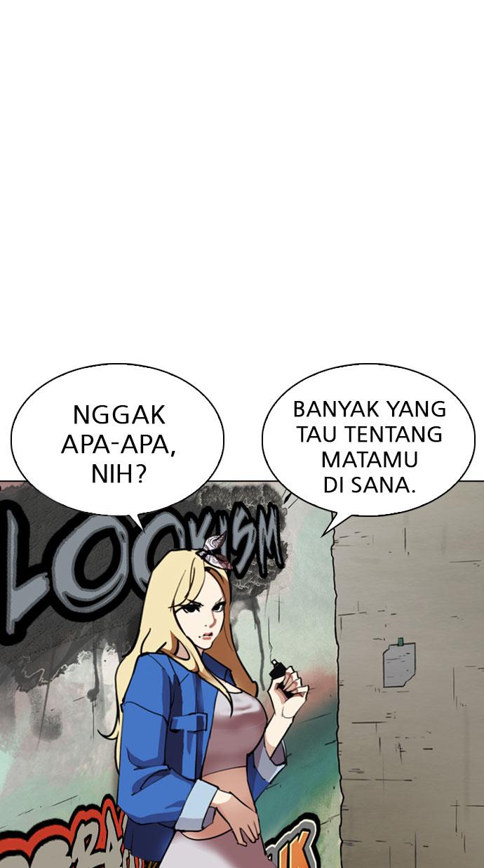 Lookism Chapter 254