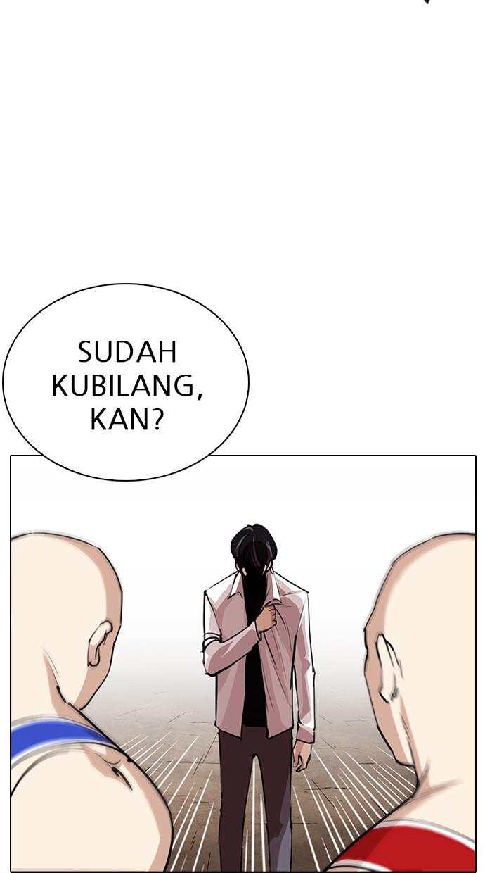 Lookism Chapter 254