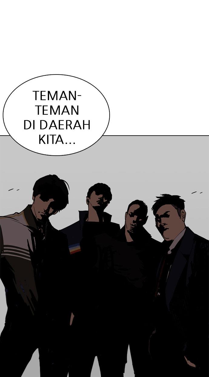 Lookism Chapter 254