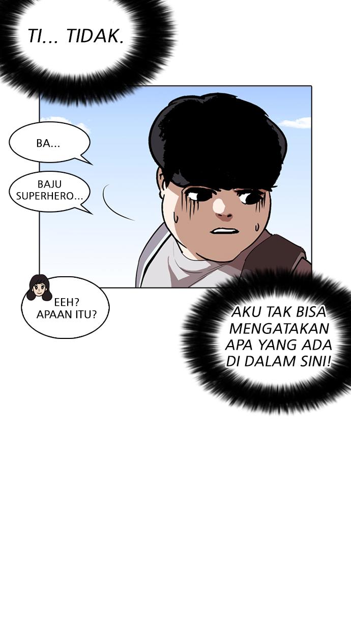 Lookism Chapter 254