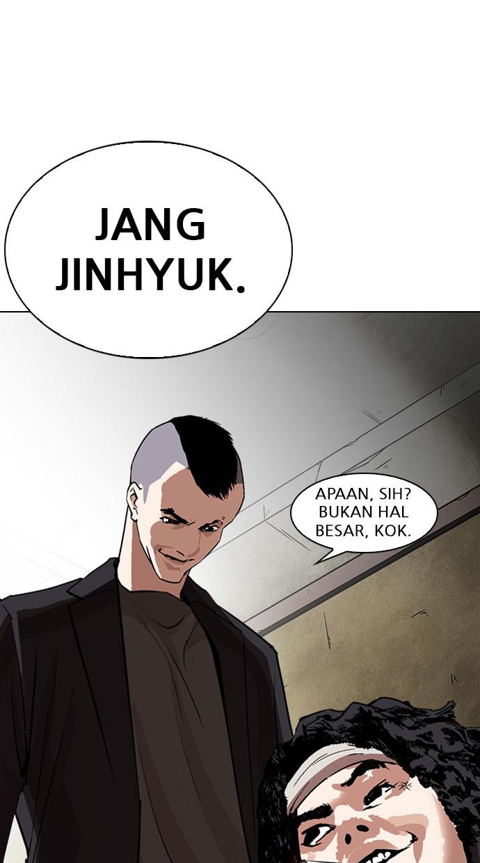 Lookism Chapter 254