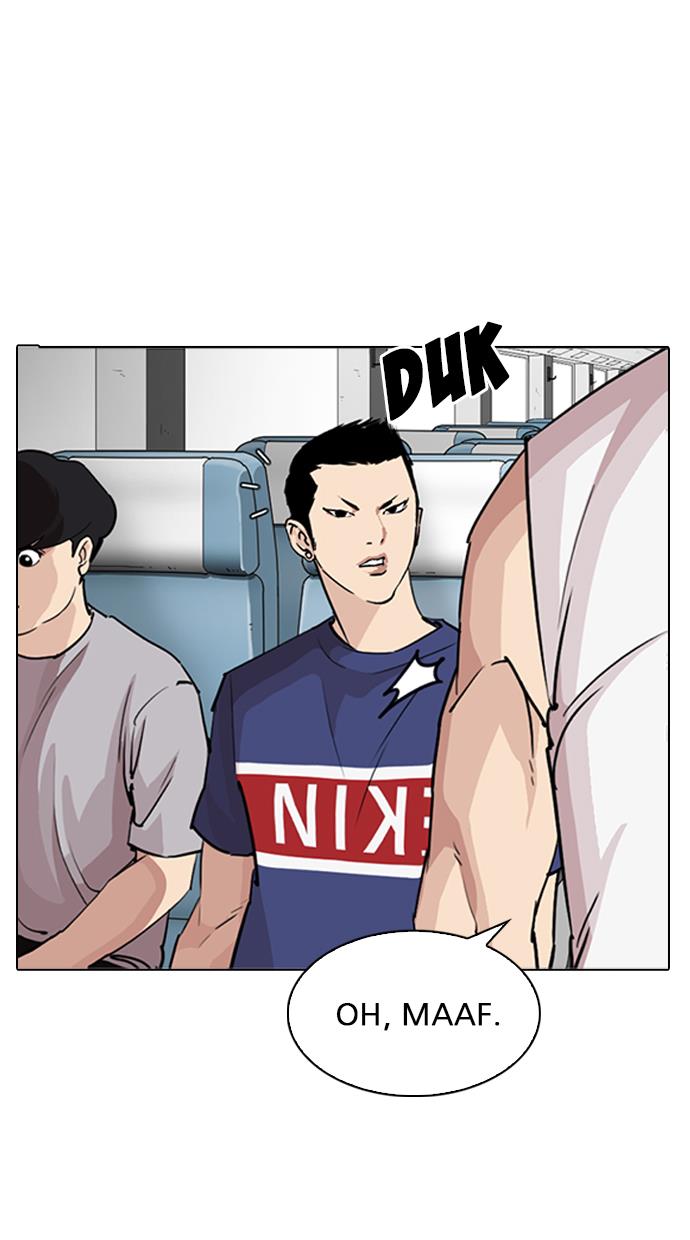 Lookism Chapter 255