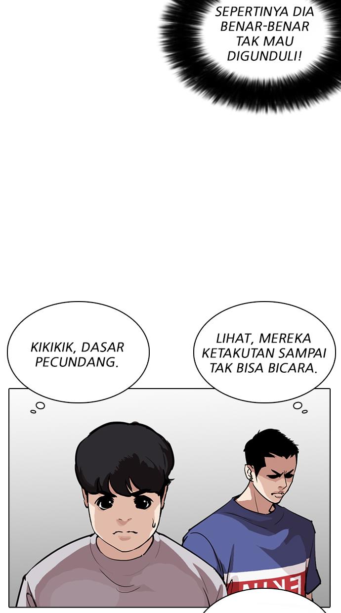 Lookism Chapter 255