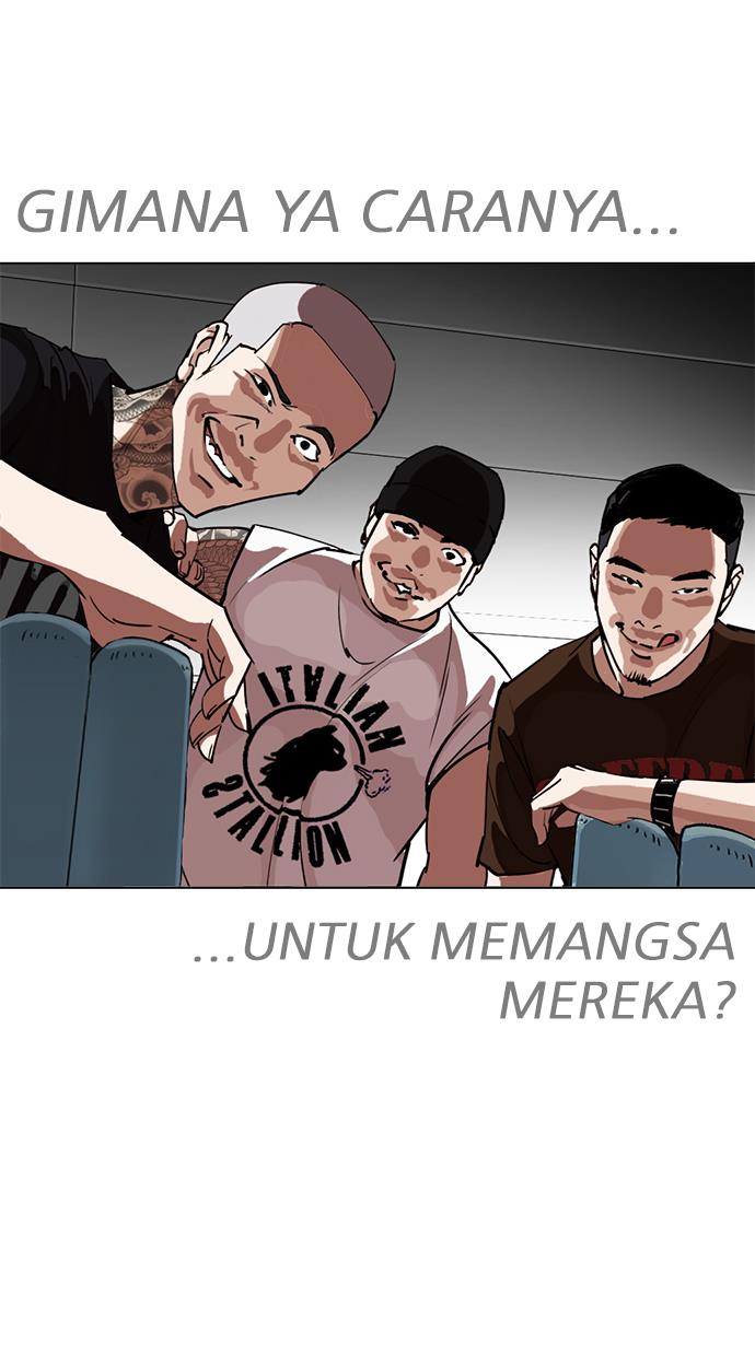 Lookism Chapter 255