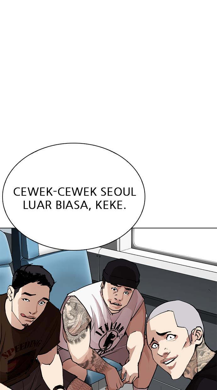 Lookism Chapter 255