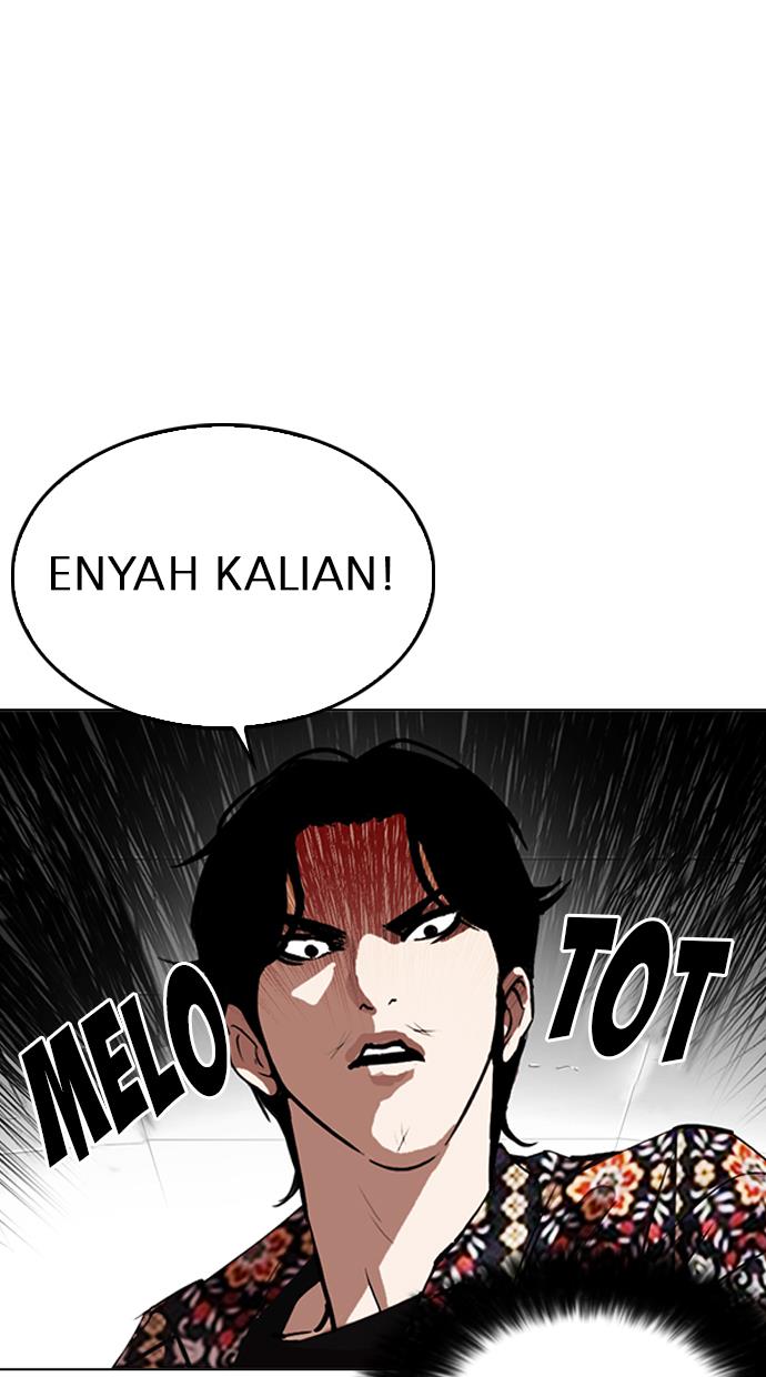 Lookism Chapter 255