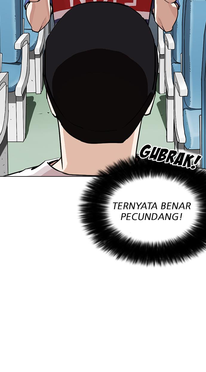 Lookism Chapter 255