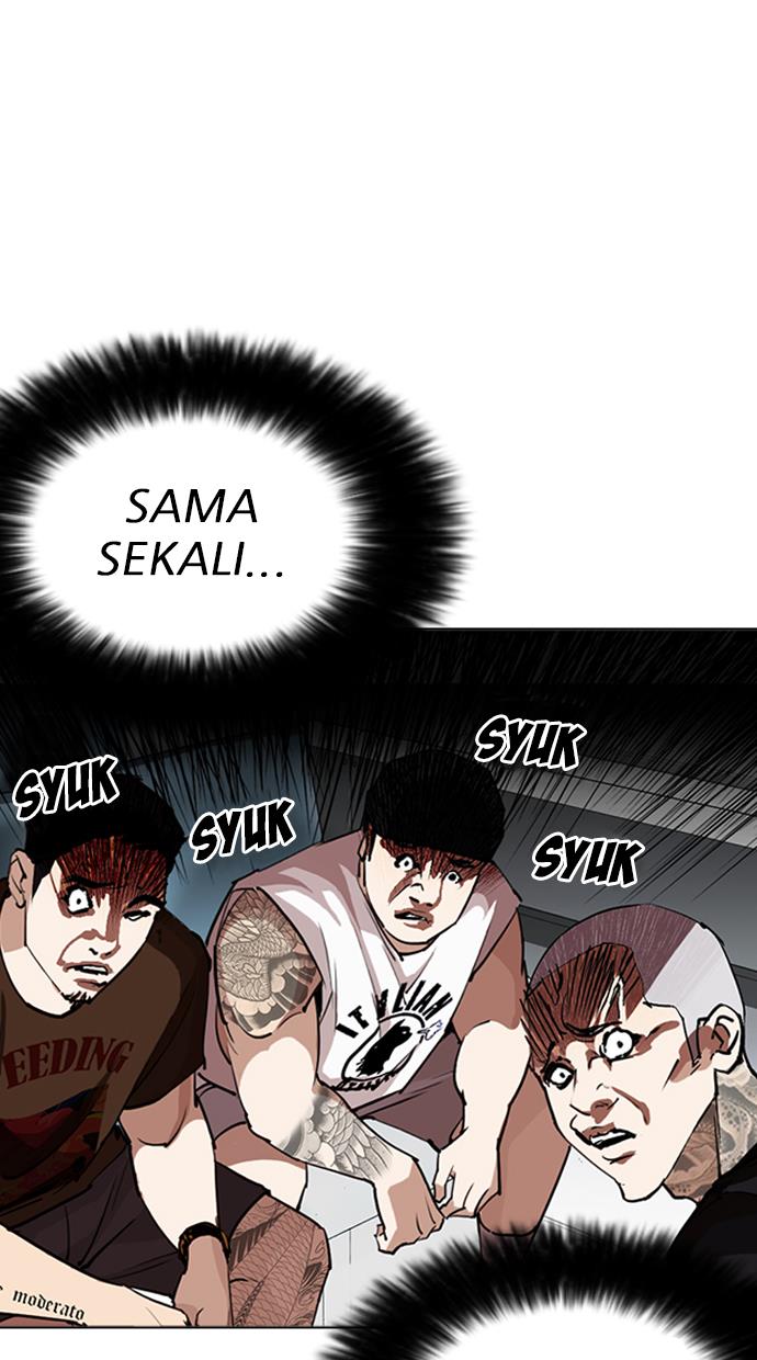 Lookism Chapter 255