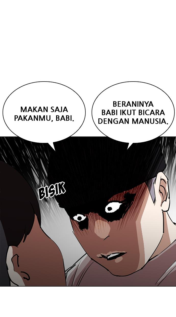 Lookism Chapter 255