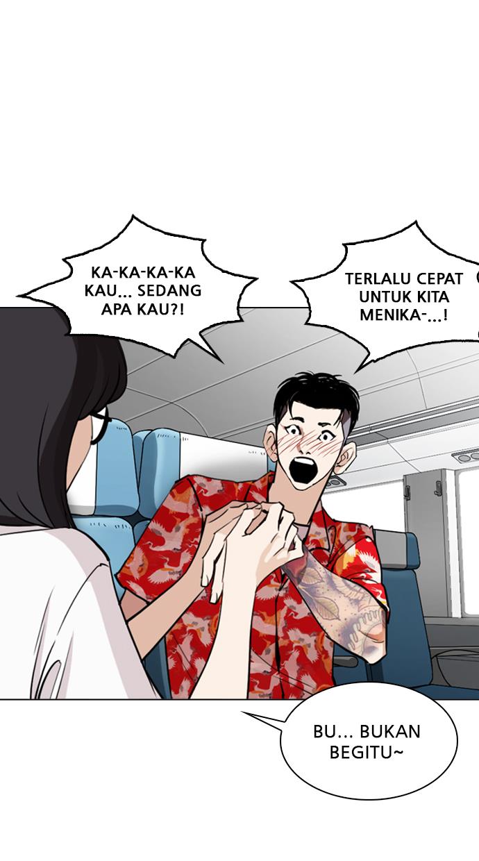 Lookism Chapter 255